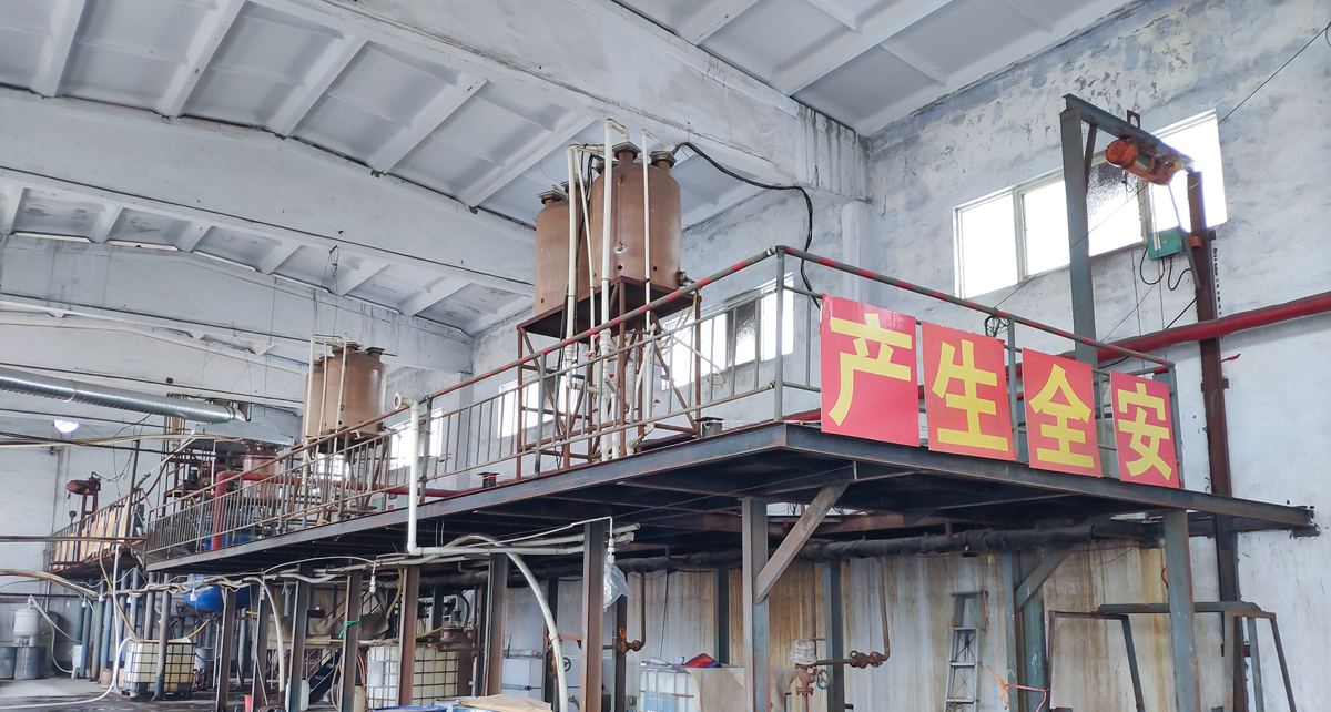 衛輝市金龍鉆采助劑有限公司